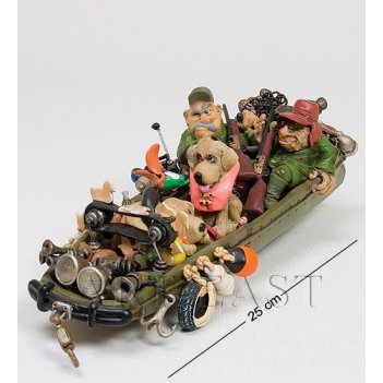 SCAR-36  Hunting Boat
