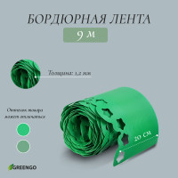  , 20  9 ,  1.2 , , , , Greengo