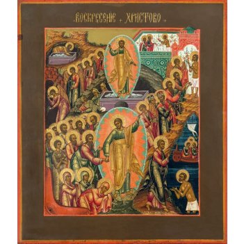 ����������� ��������, ����� (���.04638)