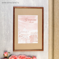    30 45  Tonga, , ( ), 