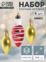    -  ( 9 ) 36 , 