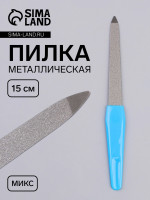    , 15 ,  , 