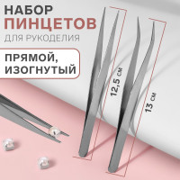    ,   , 12. 5/13 , 2 .,  