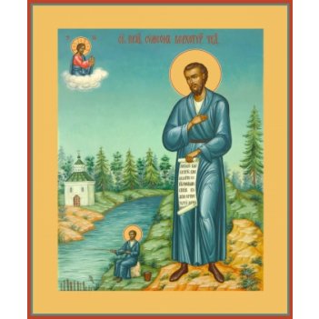 ������ ������������ ���������, ����� (���.00002)