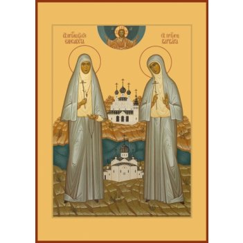 ��������� ������������������, ������� ������� � ������� �������, ����� (��