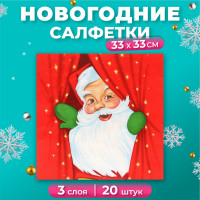    home collection lassic  , 3 , 3333 , 20 