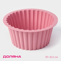      , , 19x19x8,5 ,  