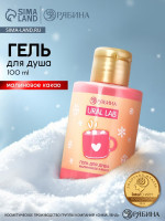     , 100 , URAL LAB