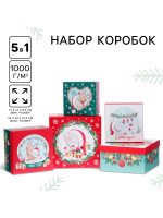   5  1   !, me to you, -