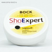    SHOExpert, , 100 