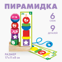 , 9 , 6 
