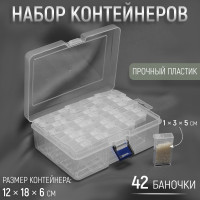    , 42 , 1 x 3 x 5 , 18 x 11.8 x 5.8 ,  