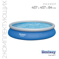  fast set, 457  84 , -, 57313 bestway