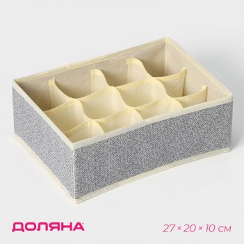      , 12 , 27x20x10 ,  