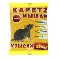    Kapetz, , 300 