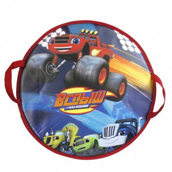 1toy   52 , 