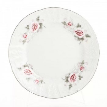   17 , bernadotte,   ,  