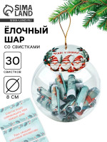      , 30 