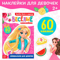   , 12 .