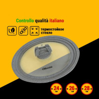  Olivetti GLU124,   