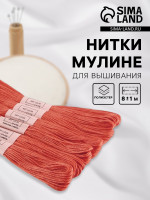   3712, 81 ,  6 ., -