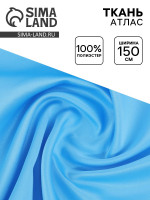      ,  150 , 