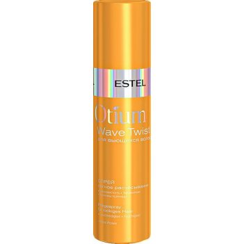  otm.3     otium wave twist 200 
