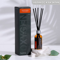   OXYGEN HOME Apricot and basil, 50 ,   