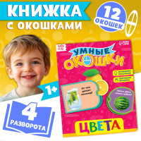     , 10 .