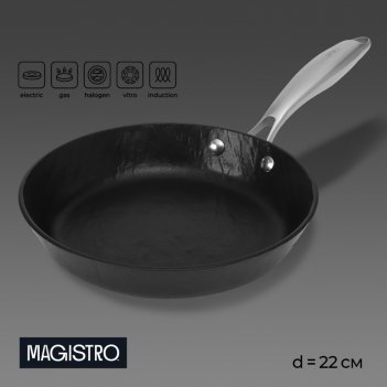  magistro rock stone, d=22 , h=4,3 ,  , ,  