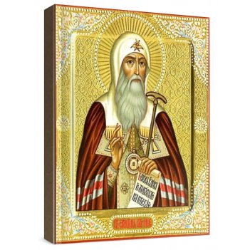 �������, �������� ���������� (���������� �����)