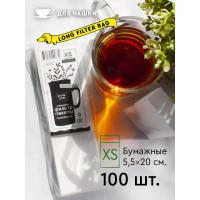 -   extra long, 620 ,  xs, 100 