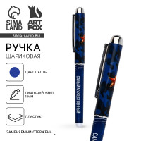 ����� ���������, � ���������, ����� �����, 1.0 �� ������ ������������. 23 ��������