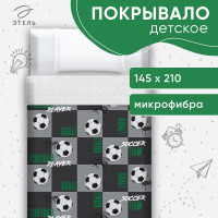  1.5-  soccer team, 145 2105 , 