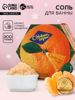      , 300 ,   ,  