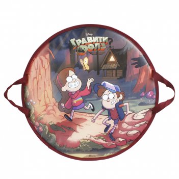Disney    52, 