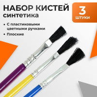   , 3 , ,  ,  