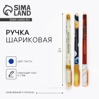 ����� ���������, ������� � ��������� ����-���, ����� ����� 0.7 �� ���������, ����