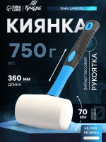  ,  ,  , 750 