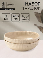    , 700 , d=18.2 ,  2 ., , 