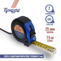  ,  , 7.5    25 