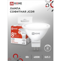   IN HOME LED-JCDR-VC, GU5.3, 8 , 230 , 4000 , 600 - 720 
