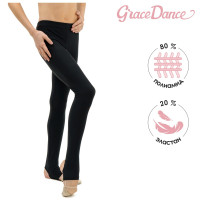      Grace Dance, . 36,  
