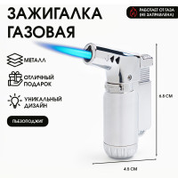   , , 6.8  4.5 , 