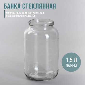  , 1,5 , -82 