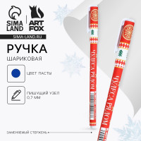 ����� ���������, ����� �����, 0.7 ��, � ���������, �������, ����-��� ������ �����