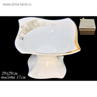  Lenardi Givanchi Gold,  ,  2929 