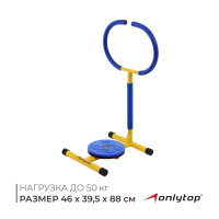   onlytop - sl-08