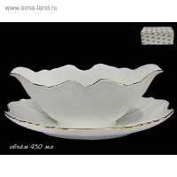    Lenardi Maria Gold, 450 