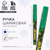 ����� ���������, ����� �����, 0.7 ��, � ��������� �������